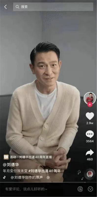 粉小狞快手_刷快手粉丝的qq_快手买粉丝
