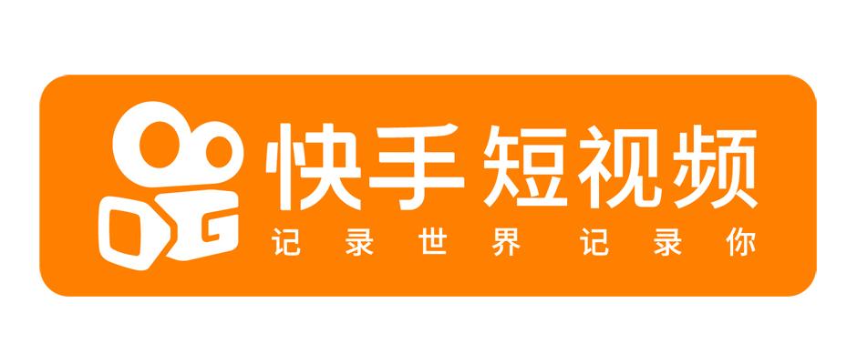 快手热门事件_快手热门歌曲_快手容易上热门时间点