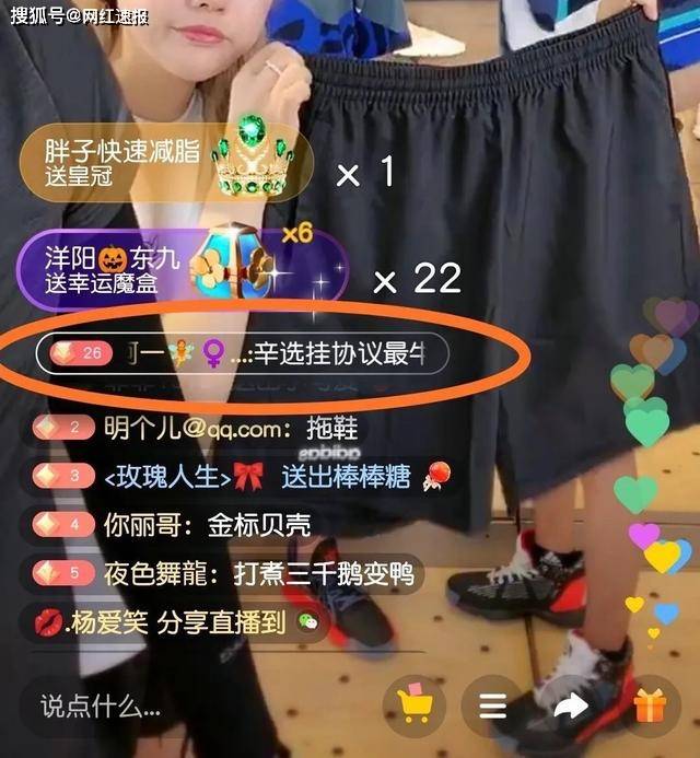 2016年快手搞笑段子_搞笑段子热门快手2016版_2016快手热门搞笑段子