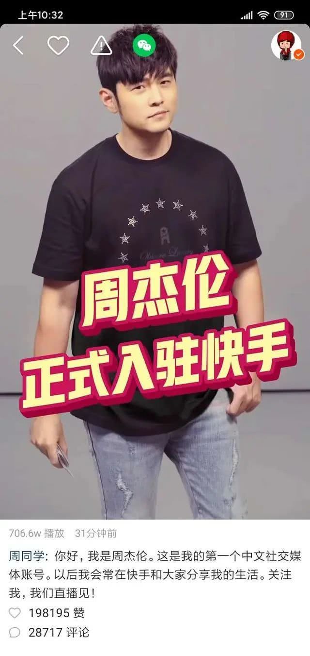 gif快手刷粉器_快手刷粉_快手买粉丝
