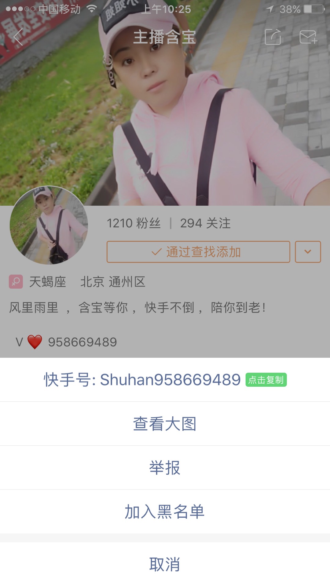 快手双击66可以赚钱吗_快手双击有钱吗_双击赚钱快手可以提现吗