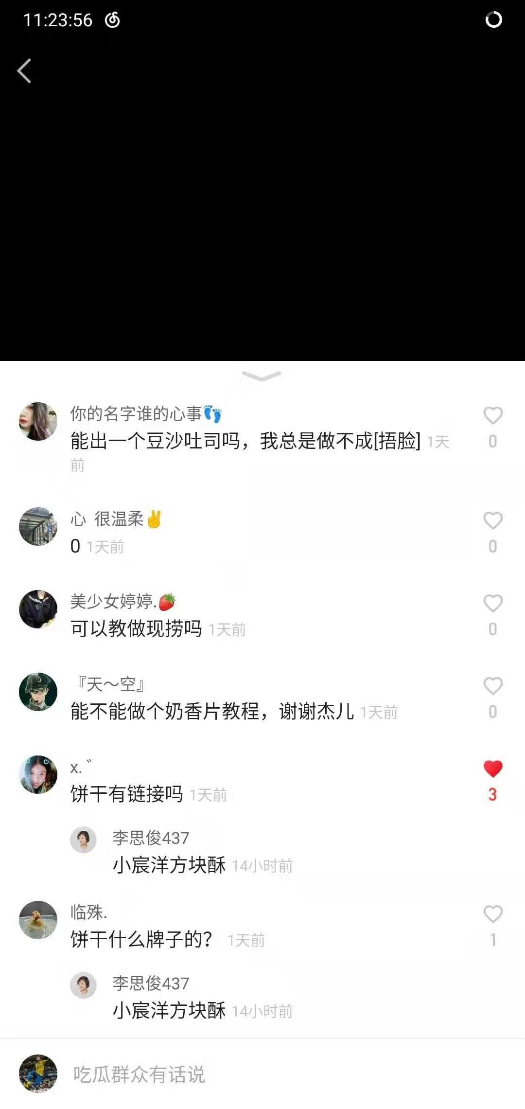 快手点赞20个网站_快手点赞推广网站_快手点赞网站推荐