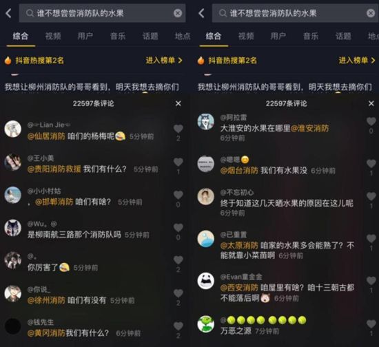 屏蔽刷热门丝粉快手会怎么样_快手刷粉丝屏蔽热门吗_快手热门屏蔽怎么办