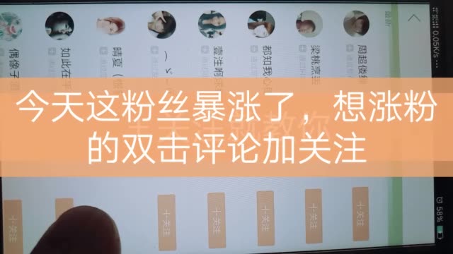 快手上热门点赞多还是播放多_快手多少赞能上热门_快手点赞能上热门吗