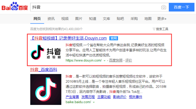 qq点赞金赞是什么意思_网页点赞_qq名片赞快速点赞软件