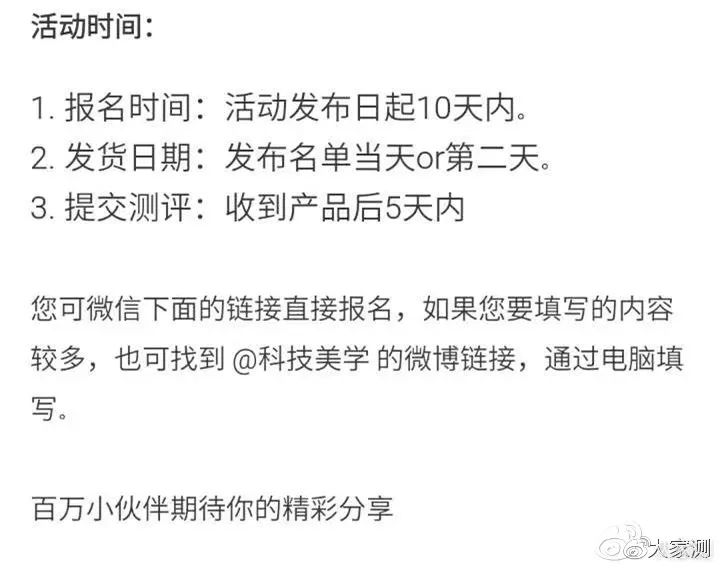 有赞有扣点吗_有没有专业点赞的平台_有赞支持的平台