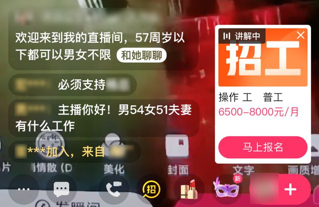 热门快手条件有哪些_快手上热门需要什么_快手热门条件