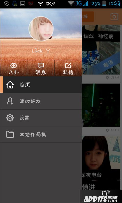 怎样发好快手更容易上热门_发快手上热门是什么意思_发快手容易上热门的句子