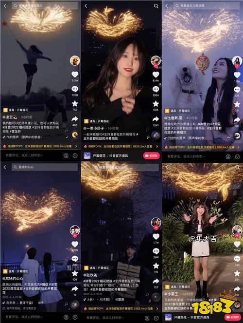 快手热门条件_热门快手条件怎么设置_快手上热门需要什么