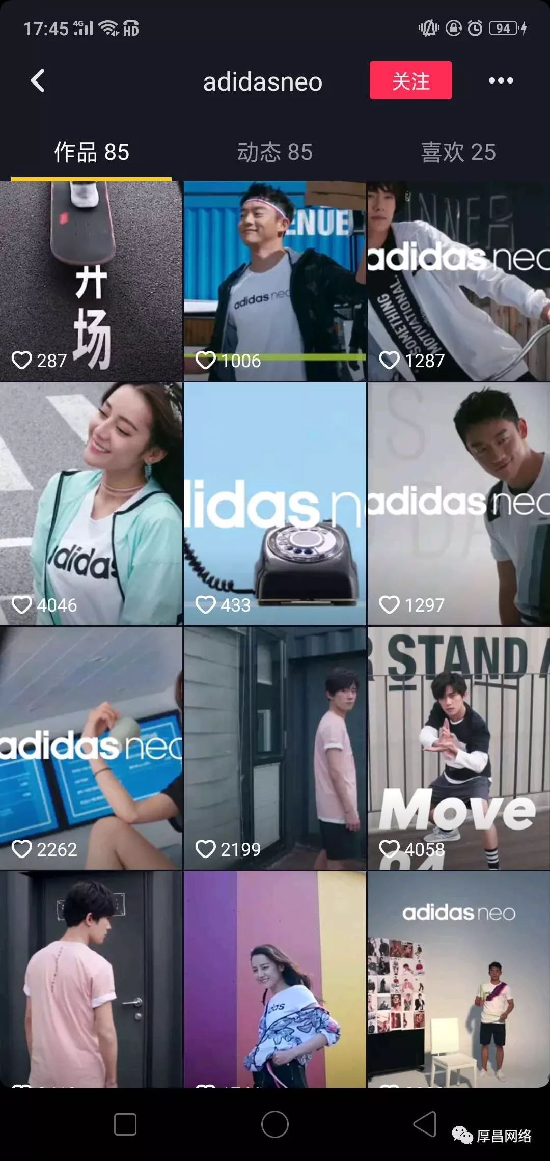 快手热门条件_热门快手条件怎么设置_快手上热门需要什么
