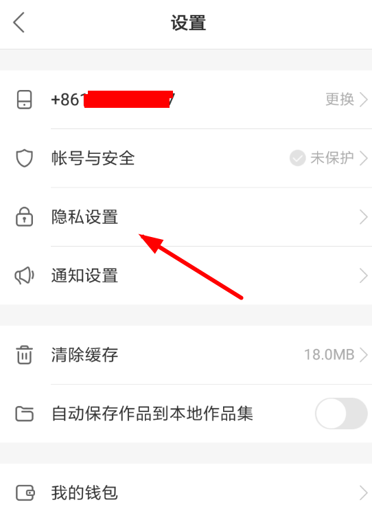 快手上点赞别人能看到吗_快手赞了是什么意思_快手上怎么给人点赞