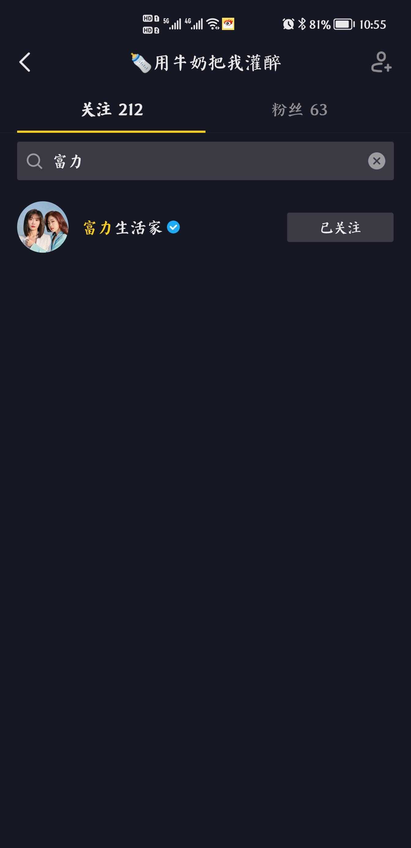 有没有专业点赞的平台_qq名片赞快速点赞软件_微博没点赞