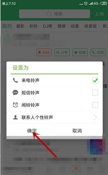 热门快手推荐软件好用吗_快手上热门的软件_快手热门软件推荐哪个好