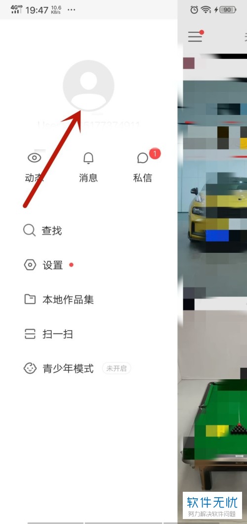快手热门短视频下载_快手热门视频下载_视频热门快手下载软件