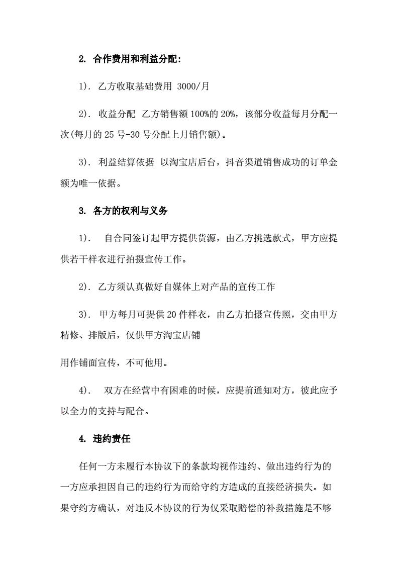 快手刷粉手机版_快手粉丝怎么买_快手刷粉丝的