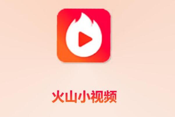 视频热门快手下载安装_快手热门视频下载_视频热门快手下载软件