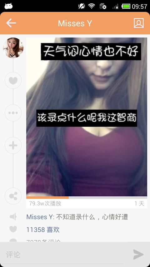 快手买粉丝_快手刷粉神器手机软件_淘宝快手刷粉