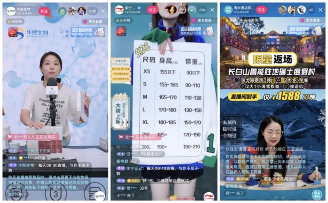粉小狞快手号_淘宝怎么买快手粉丝_淘宝买微信刷粉被骗