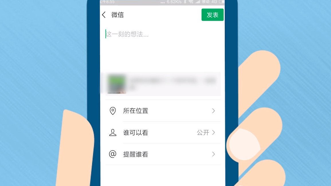 删视频赞快手里面能看到吗_快手里面赞视频怎么删_快手里赞的视频怎么删除