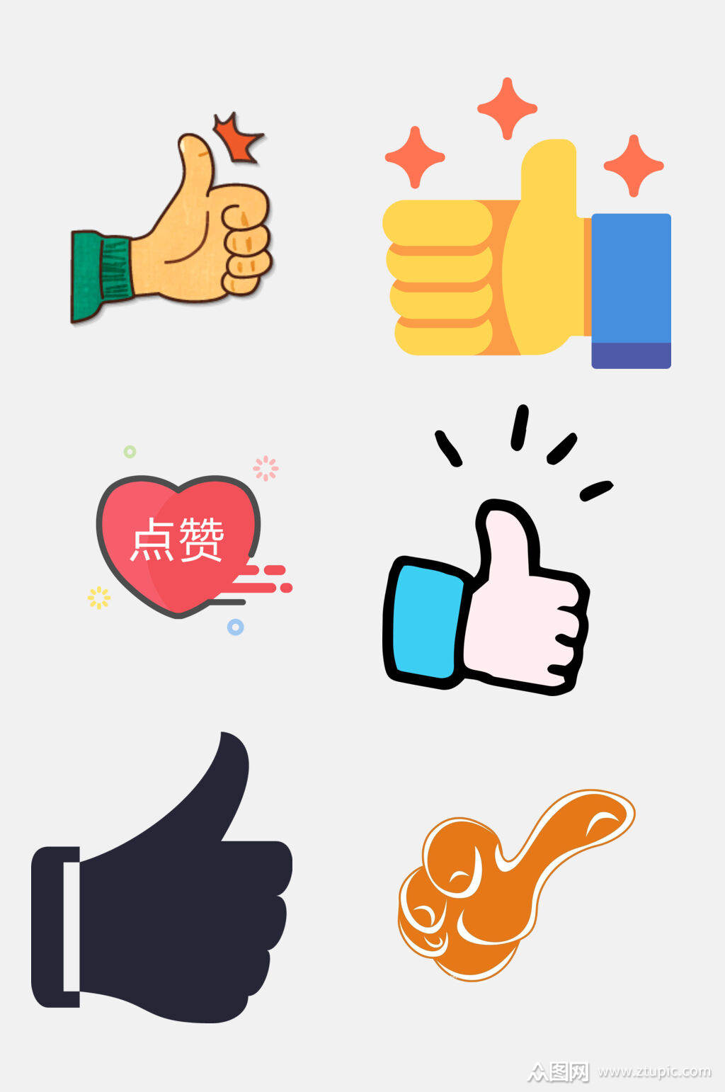 在线点赞_点赞免费网站_在线观看点赞