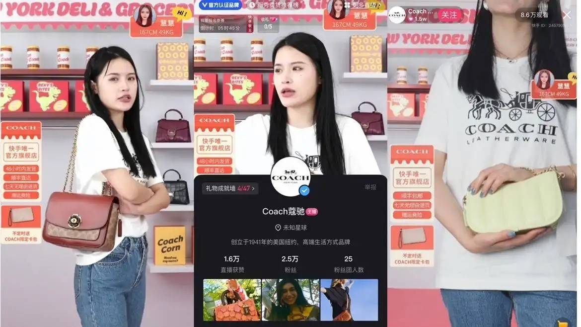 淘宝买的快手涨粉_淘宝怎么买快手粉丝_淘宝卖快手粉丝是真的吗