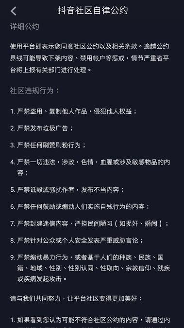 淘宝怎么买快手粉丝_粉小狞快手号_粉小狞快手