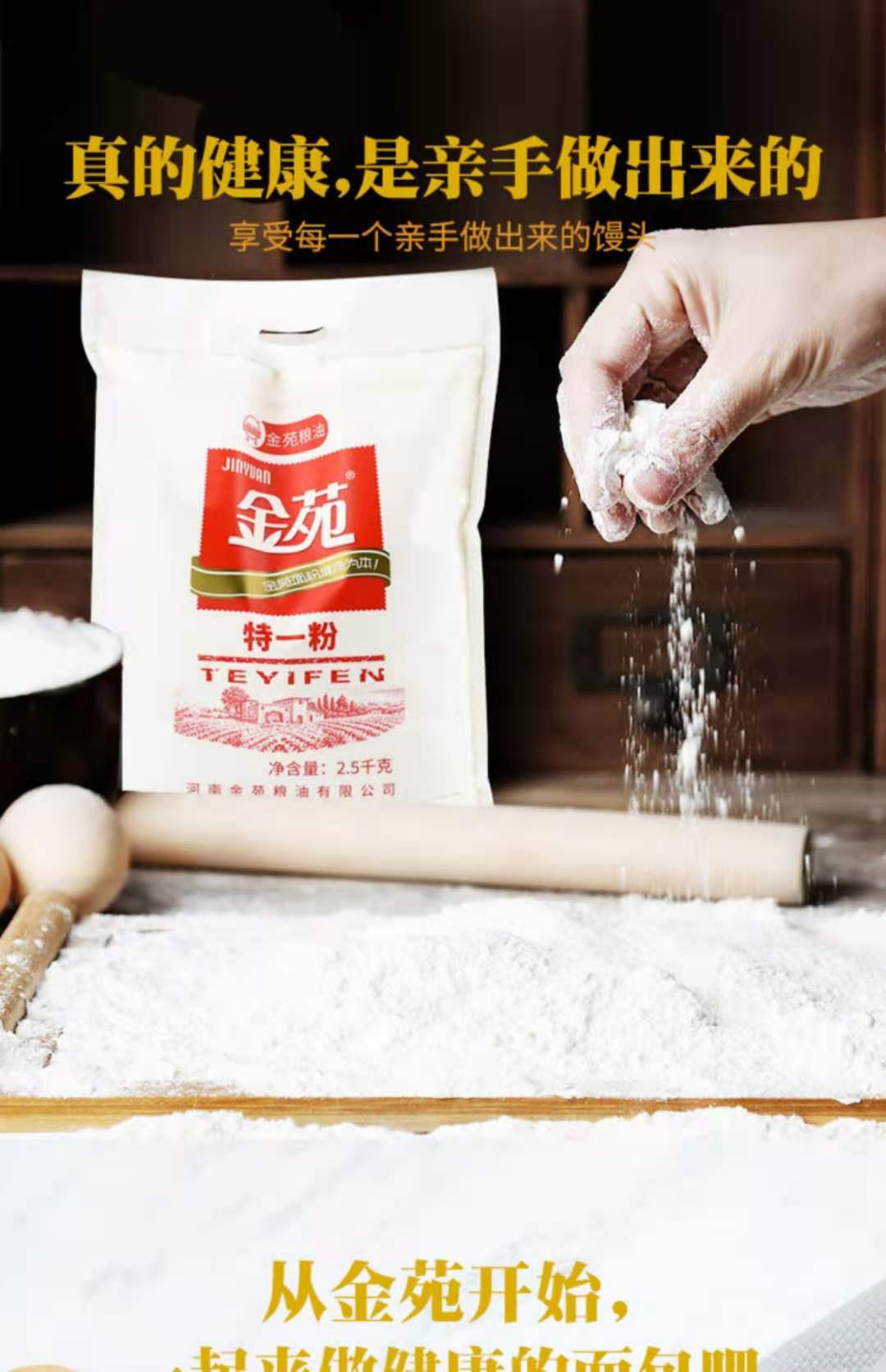 淘宝店买粉100个_淘宝店铺买粉_淘宝怎么买快手粉丝