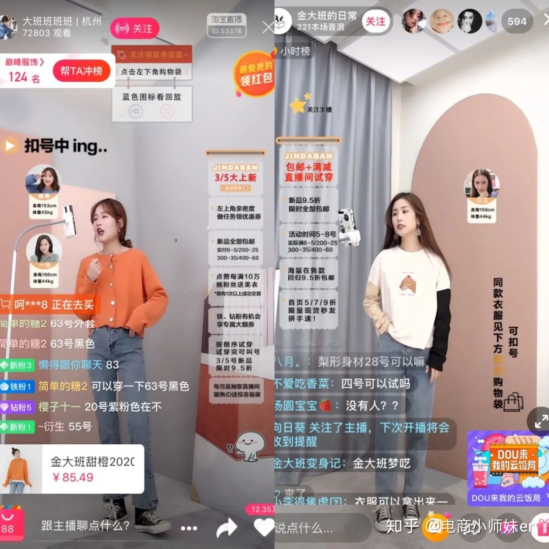 淘宝怎么买快手粉丝_淘宝卖快手粉丝是真的吗_淘宝买的快手涨粉