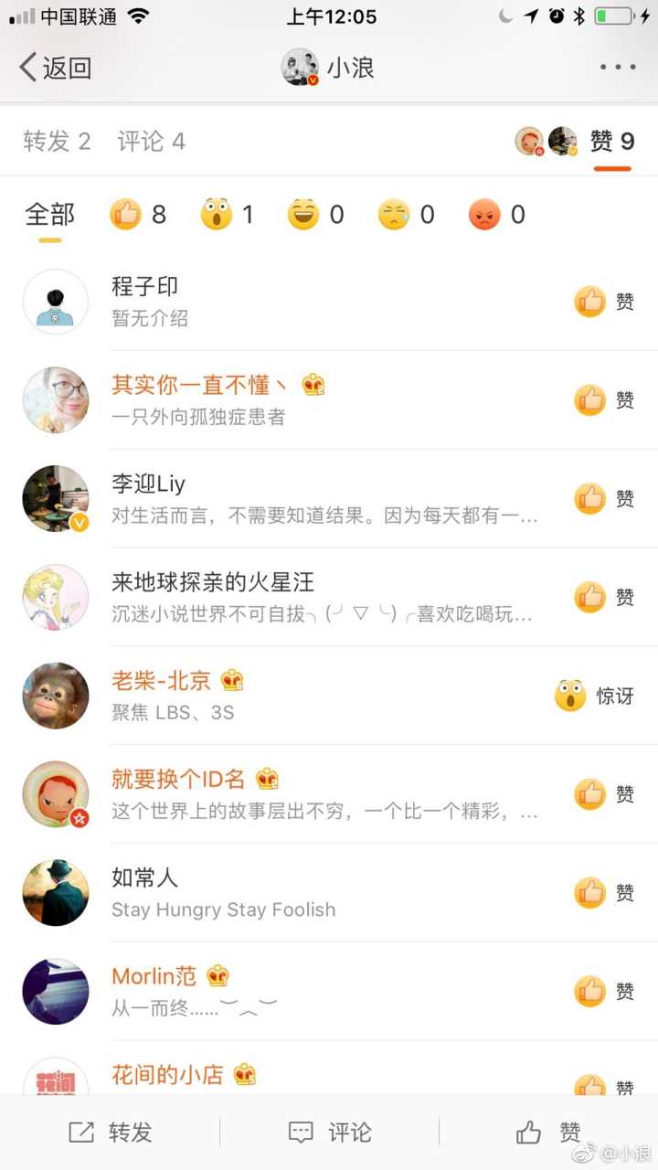 在线观看点赞_在线点赞_在线点赞生成器