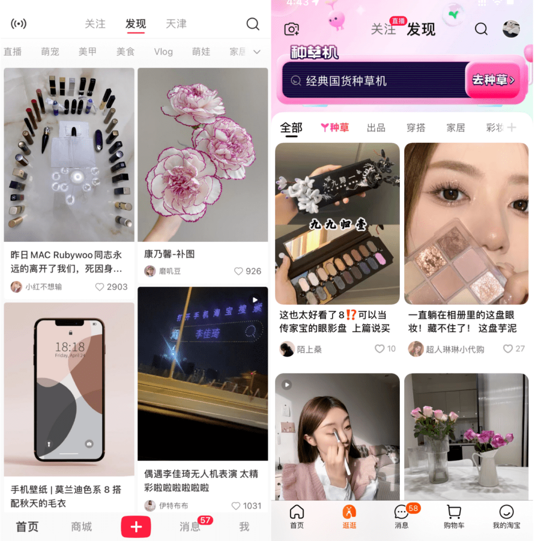 淘宝卖快手粉丝是真的吗_淘宝有卖快手粉丝的吗_淘宝怎么买快手粉丝