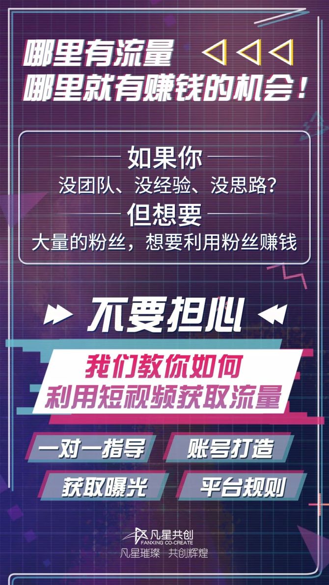 快手热门算法_什么是热门算法_快手热门算法机制