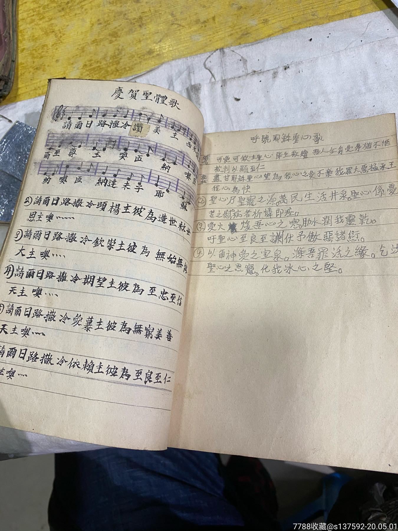 快手热门歌曲_热门快手歌曲排行榜_热门快手歌曲100首
