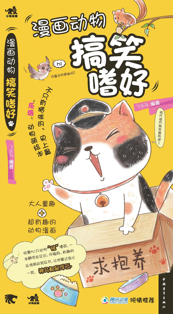 快手上热门的时间段_发快手时间跟上热门有关吗_快手上热门规律时间