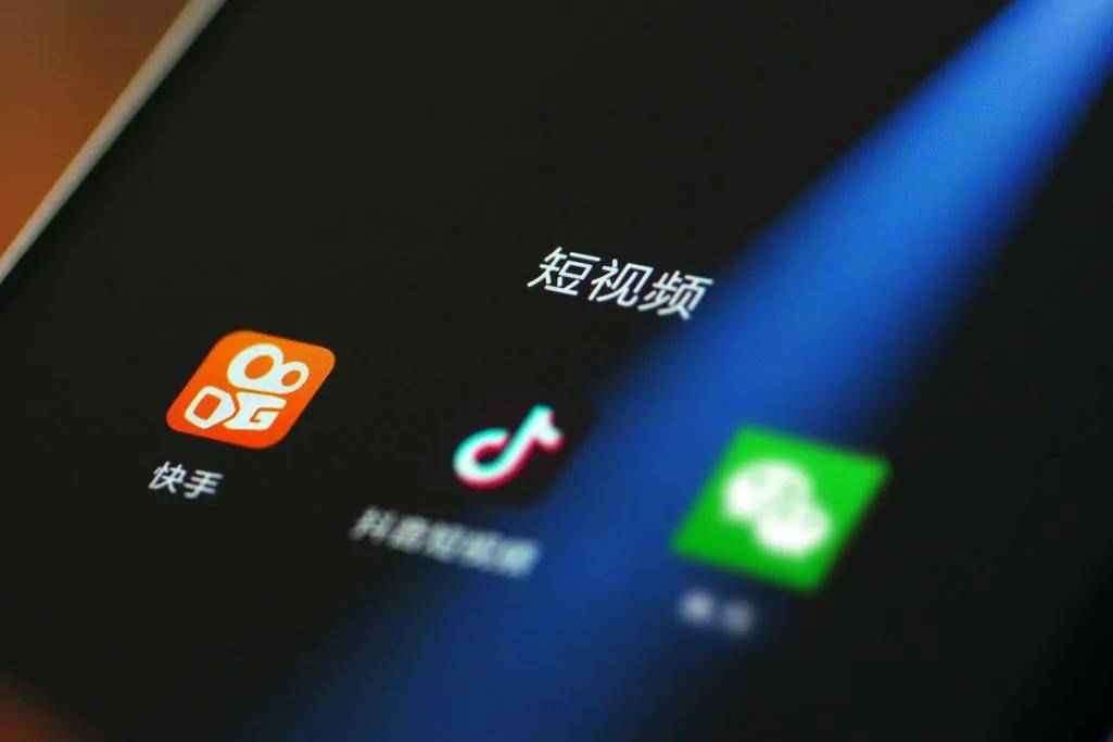 屏蔽热门快手官方会显示吗_屏蔽热门快手官方会知道吗_快手官方给屏蔽热门吗