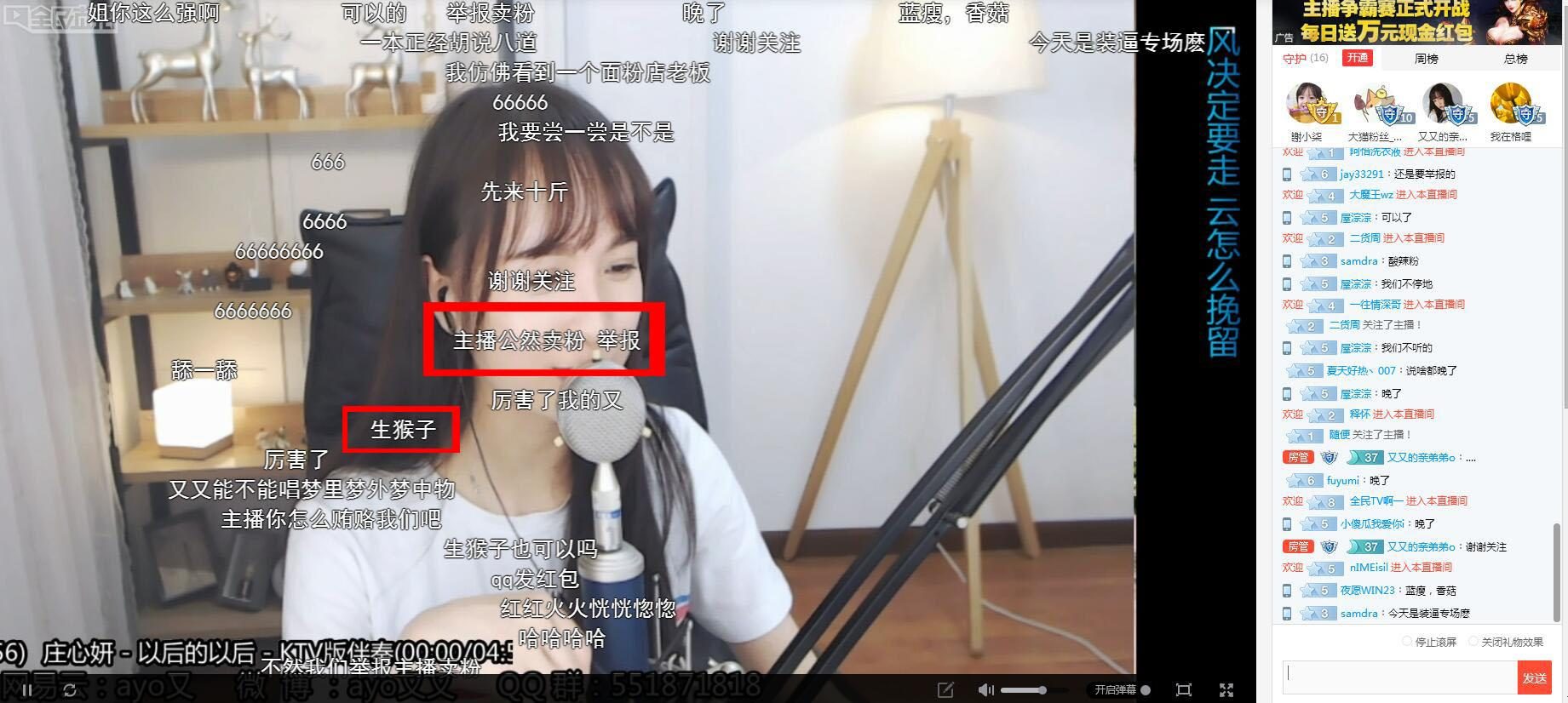 快手买粉丝_粉小狞快手_快手刷粉