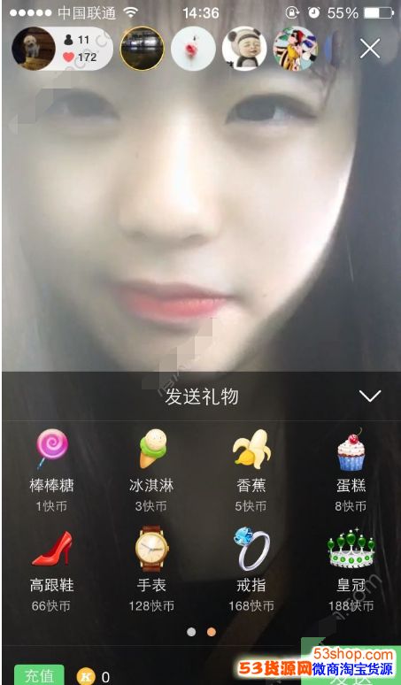 快手上热门的征兆_快手上热门是怎么回事_快手老不上热门