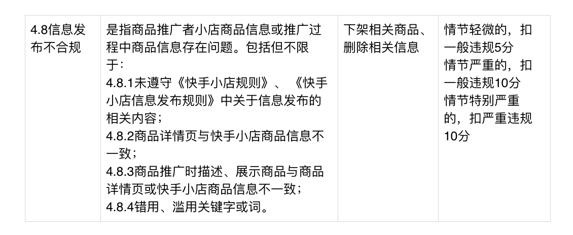 快手新号能上热门吗_热门能快手新号上热门吗_新开的快手号怎么能上热门