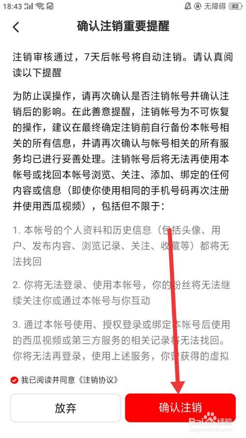 快手时间段发作品容易上热门_快手发作品上热门时间_快手发布作品热门时间