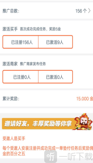 免费送赞的网址_免费获赞网址_点赞网站免费