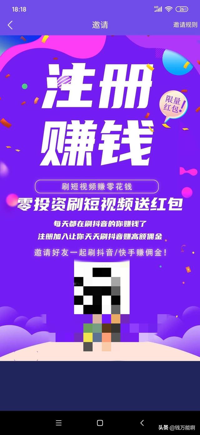 免费10赞_qq网站免费赞_点赞网站免费