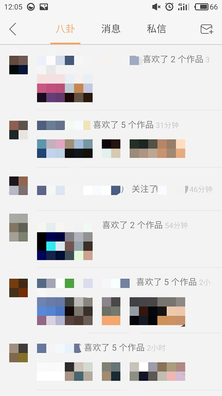快手多少赞能上热门_快手点赞能上热门吗_点赞上热门