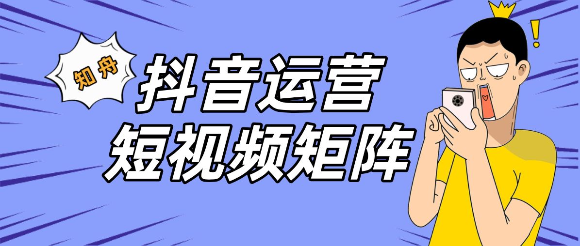 快手发作品上热门的黄金时间_快手发作品上热门时间_快手发布作品热门时间