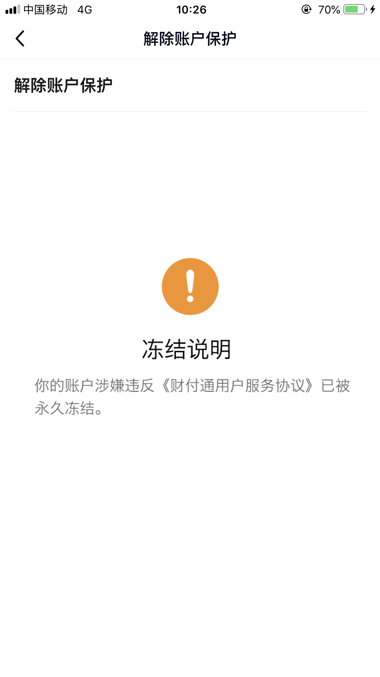 发快手上热门的视频_快手发作品容易上热门_怎样发快手作品上热门