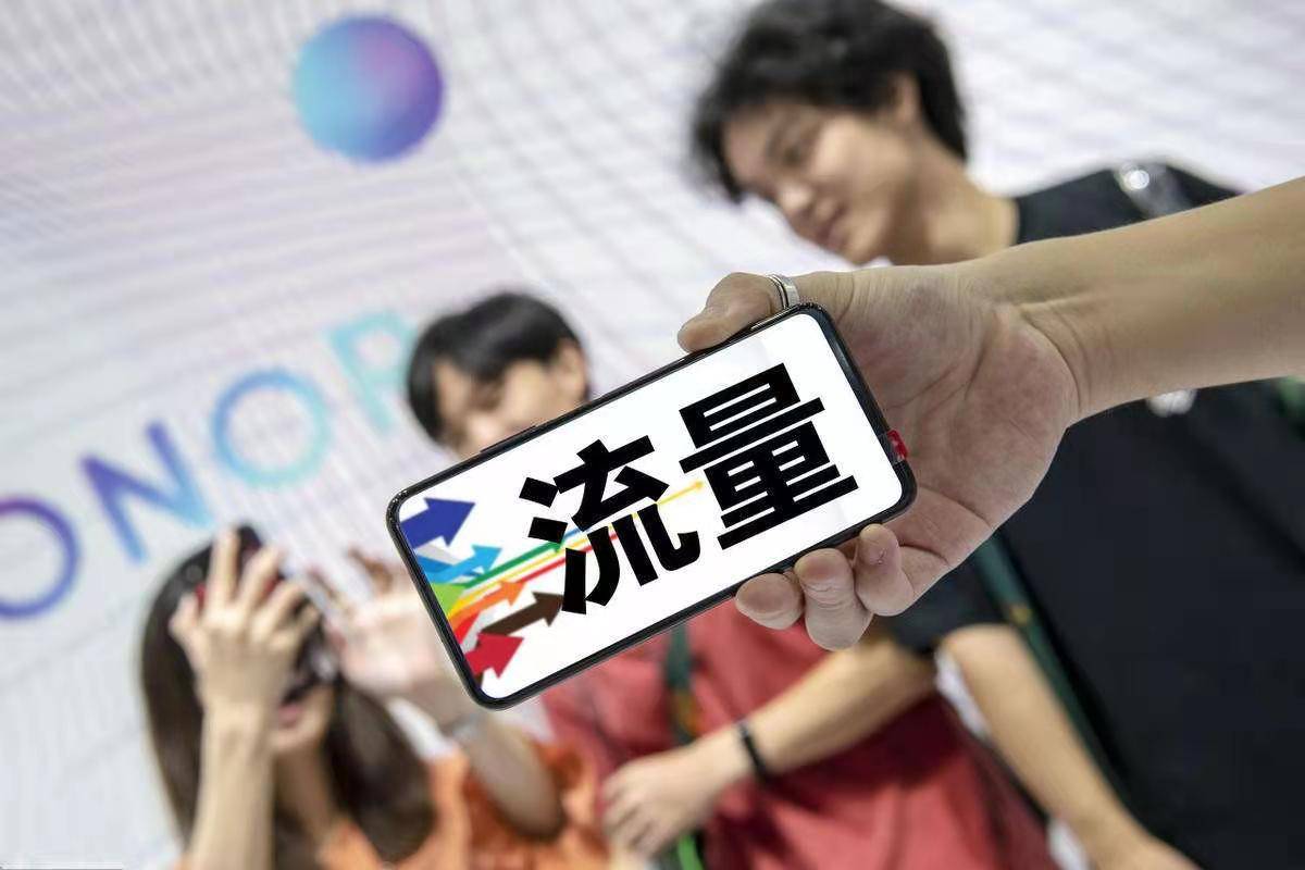 快手要赞的话_快手点赞注意事项_快手点赞有风险吗