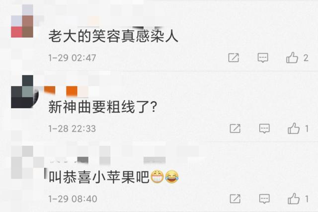 热门快手歌曲喊麦视频_快手热门喊麦歌曲_快手最火的20首喊麦歌曲歌词