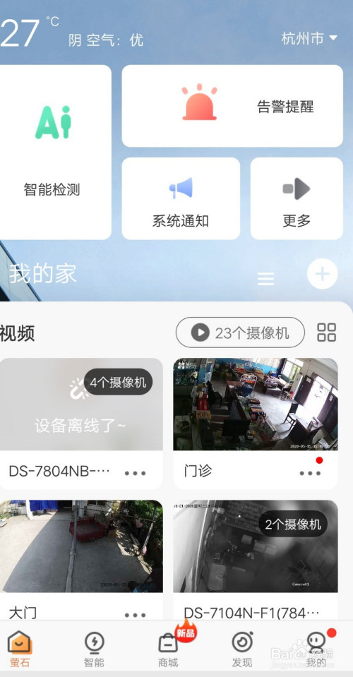 快手上热门最好的方法是什么_快手怎么上热门榜技巧_如何快手上热门