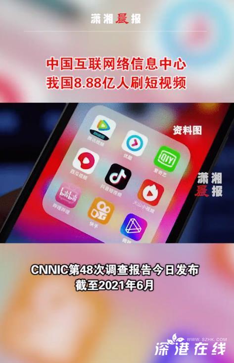 快手新号好上热门还是?_快手上热门中文dj歌曲_快手热门事件