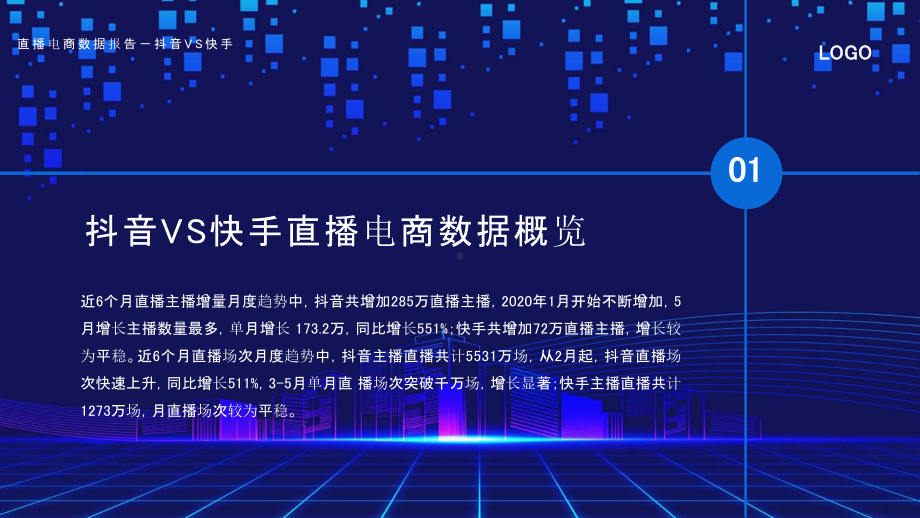 快手点赞注意事项_快手要赞的话_快手点赞有风险吗