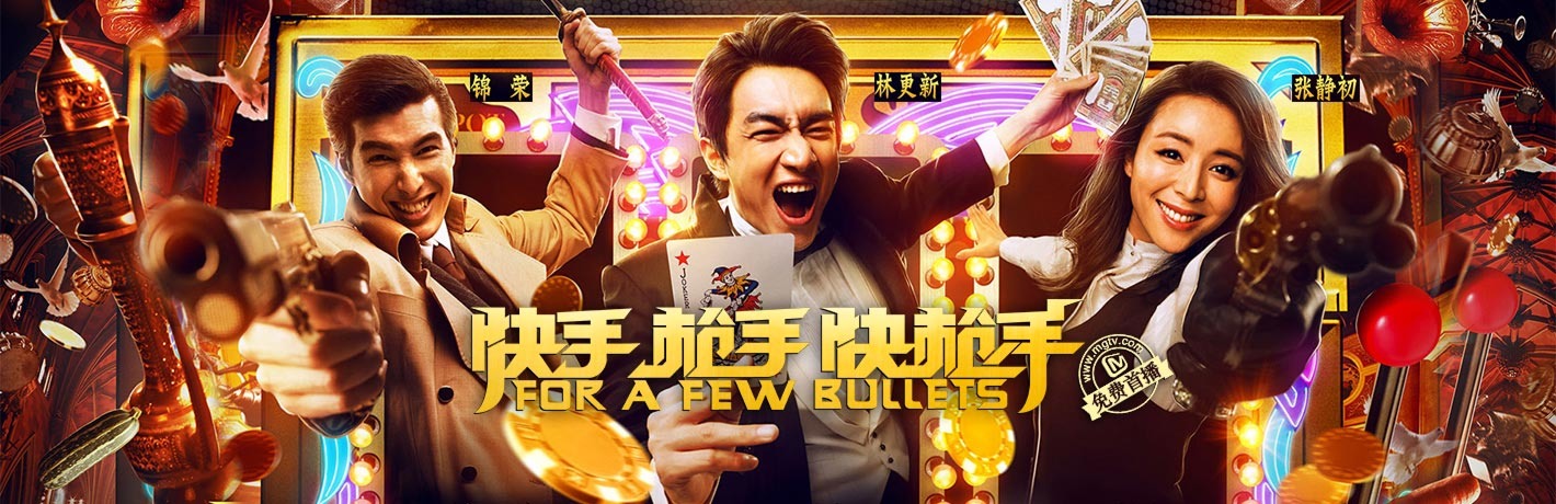 快手官方给屏蔽热门吗_快手怎么容易热门_快手老号容易热门吗