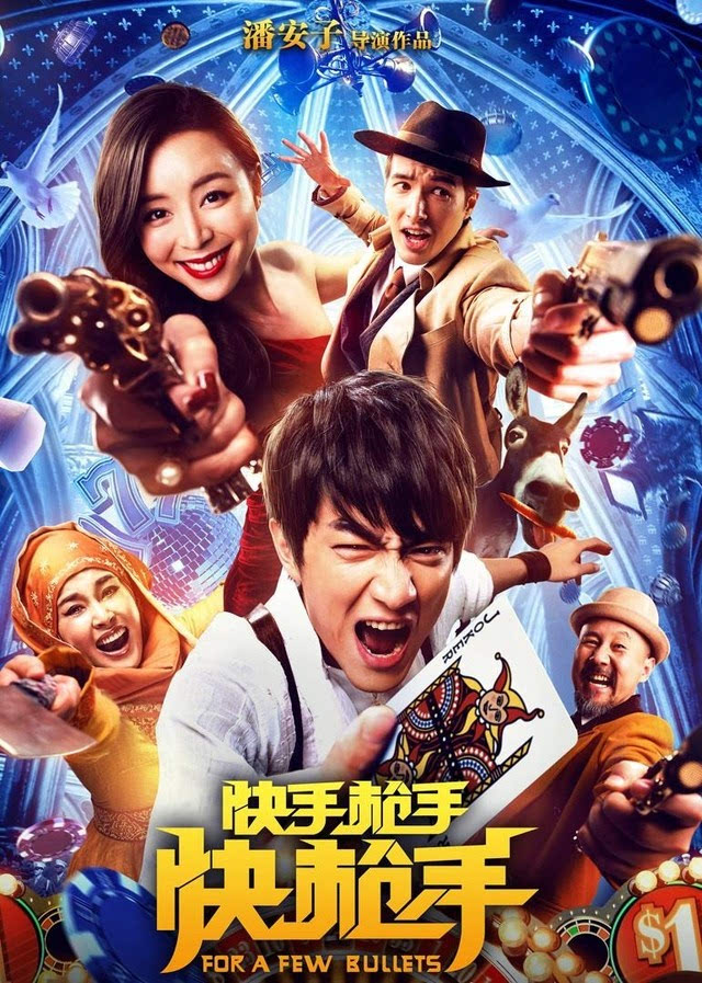 快手官方给屏蔽热门吗_快手怎么容易热门_快手老号容易热门吗